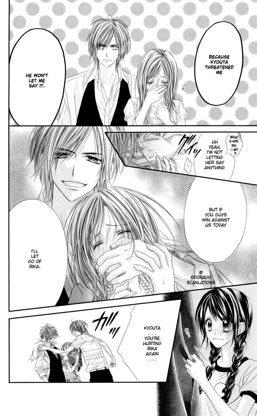 Page 6 Chapter 47 Kyou, Koi wo Hajimemasu