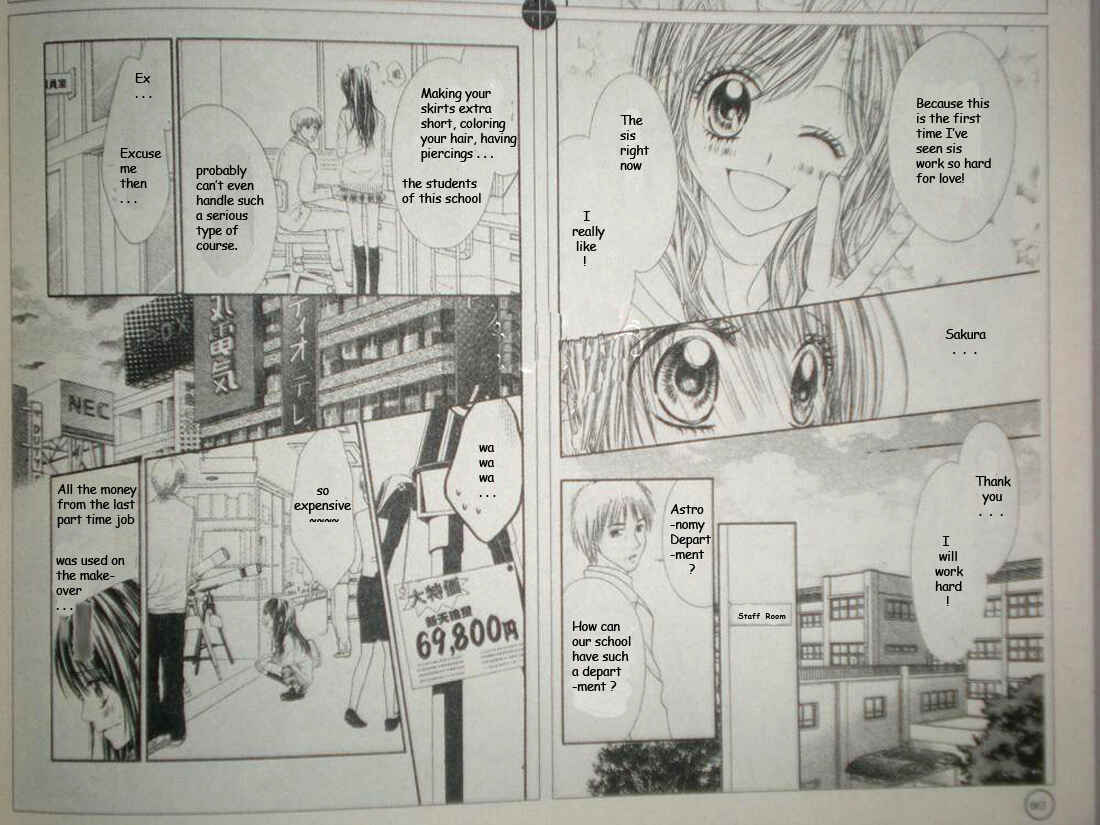 Page 12 Chapter 14 Kyou, Koi wo Hajimemasu