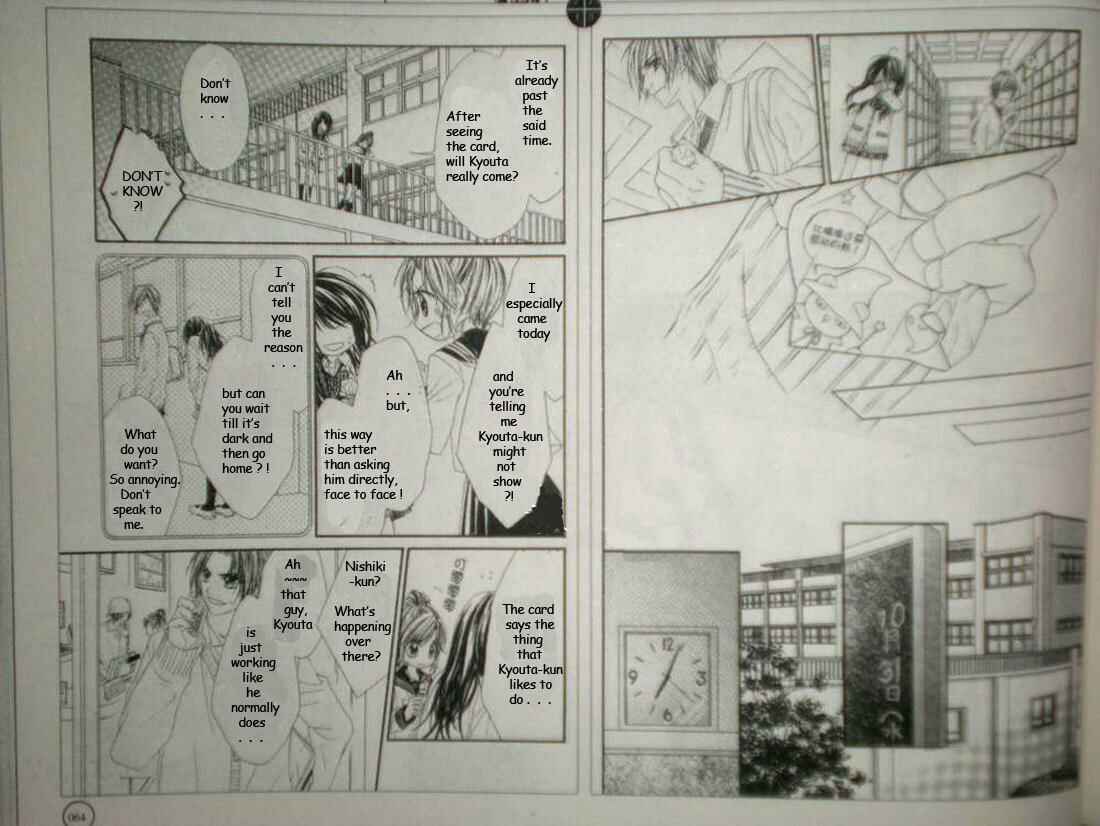 Page 14 Chapter 14 Kyou, Koi wo Hajimemasu