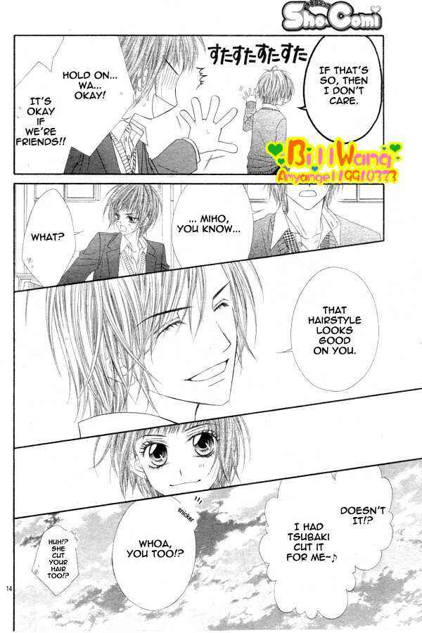Page 14 Chapter 25 Kyou, Koi wo Hajimemasu