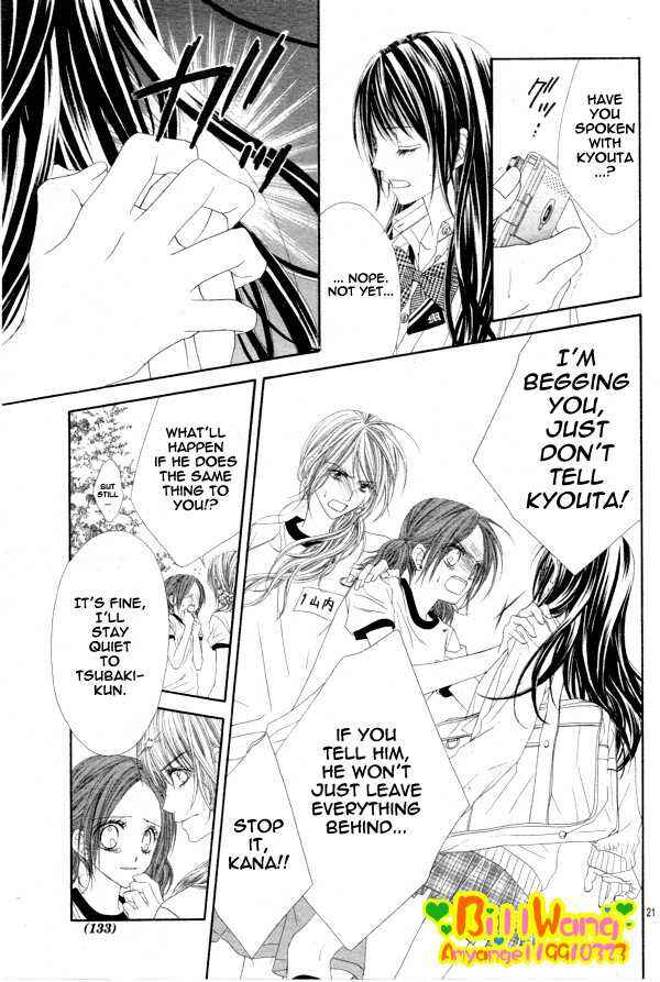 Page 21 Chapter 25 Kyou, Koi wo Hajimemasu
