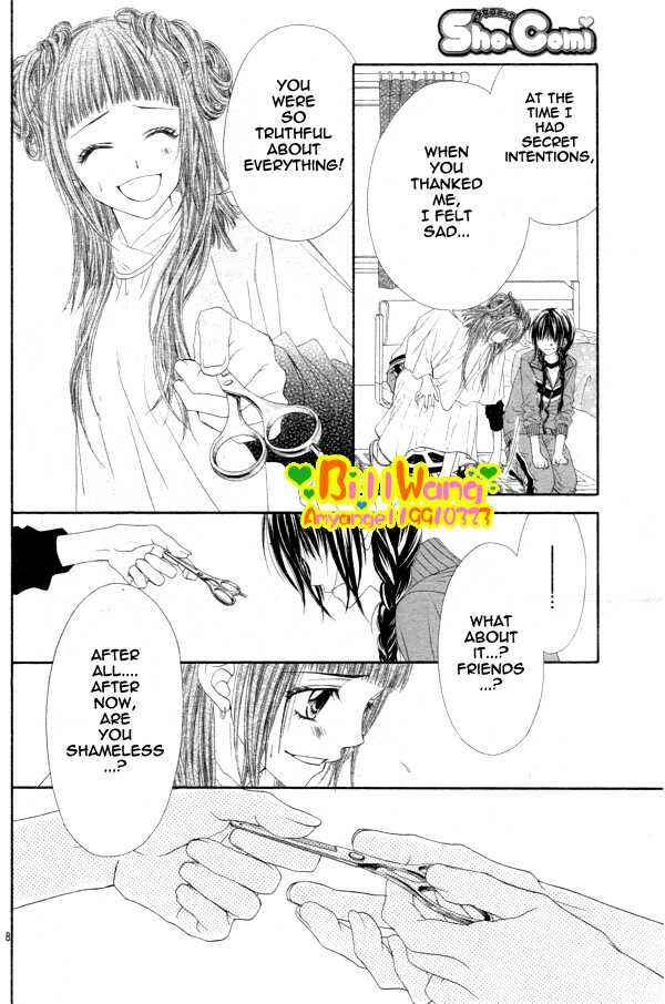 Page 8 Chapter 25 Kyou, Koi wo Hajimemasu
