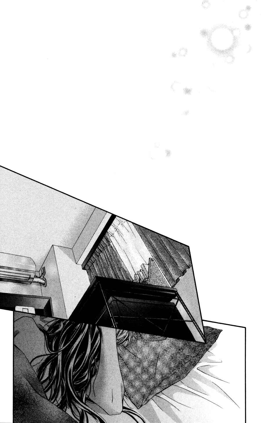 Page 15 Chapter 58 Kyou, Koi wo Hajimemasu