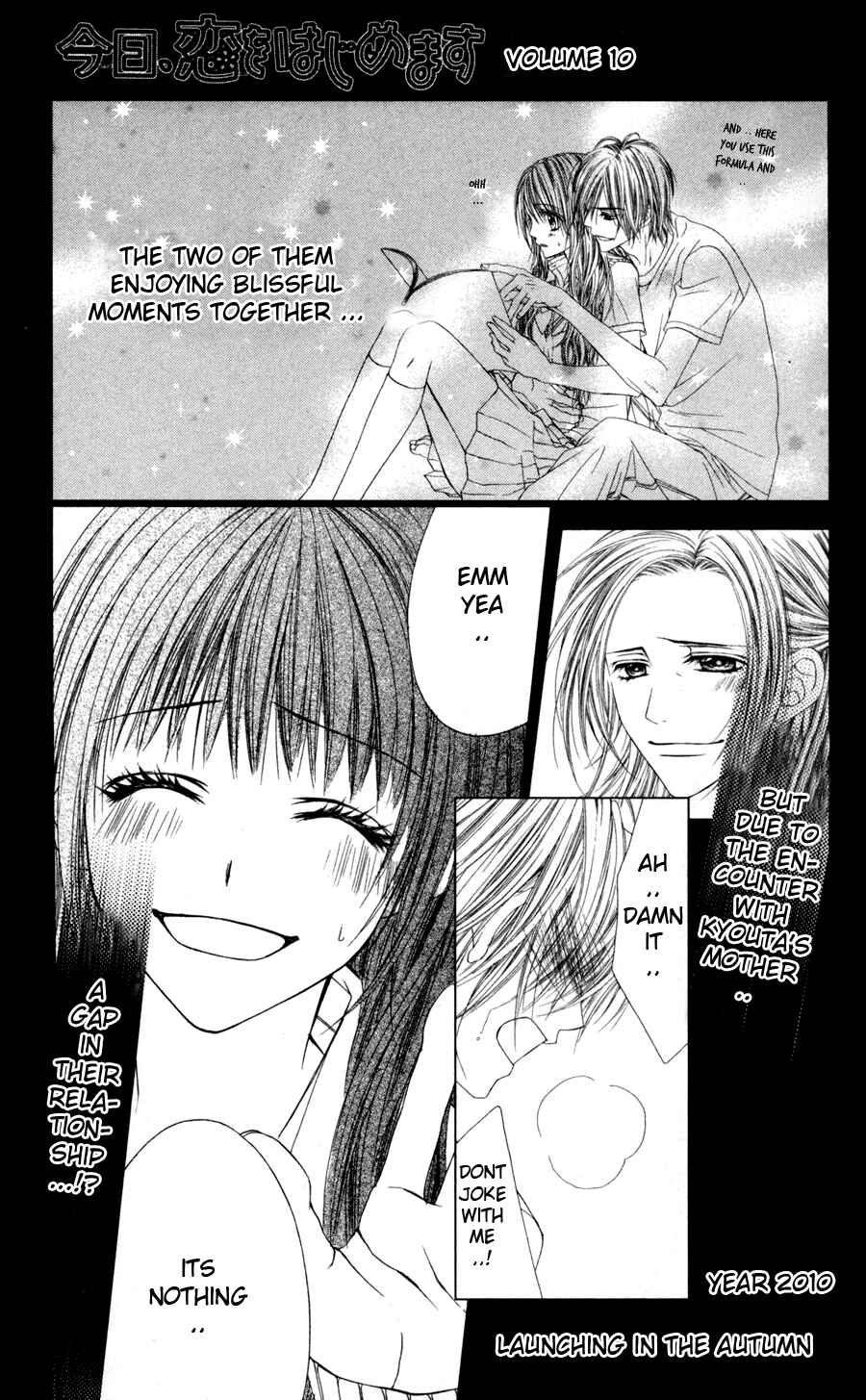 Page 25 Chapter 58 Kyou, Koi wo Hajimemasu