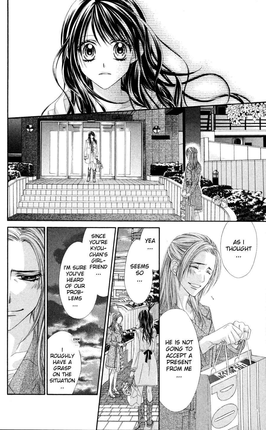Page 13 Chapter 64 Kyou, Koi wo Hajimemasu
