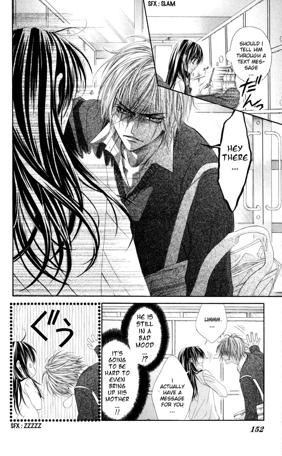 Page 19 Chapter 64 Kyou, Koi wo Hajimemasu