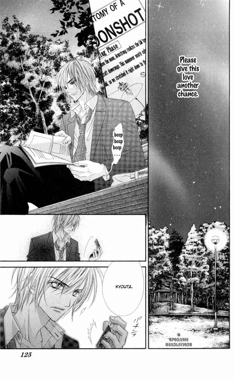 Page 18 Chapter 42 Kyou, Koi wo Hajimemasu