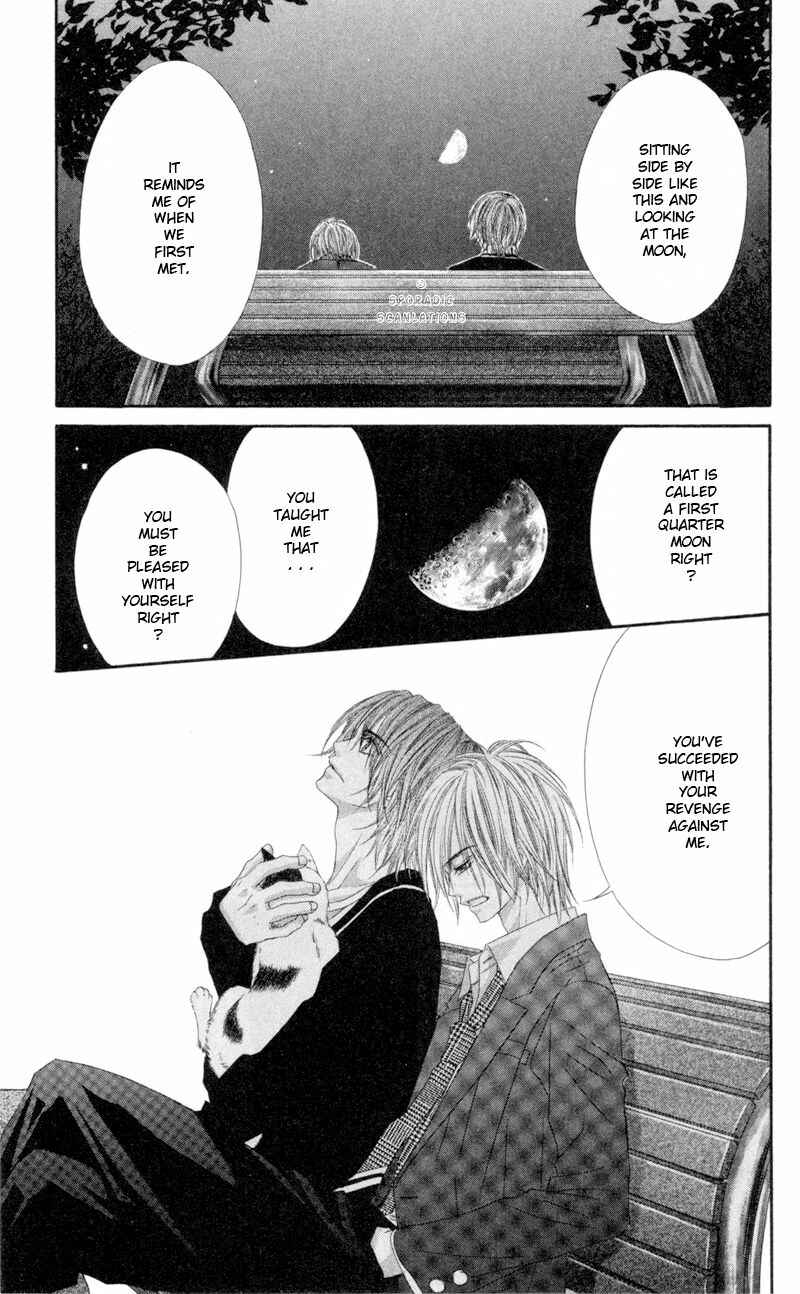 Page 20 Chapter 42 Kyou, Koi wo Hajimemasu