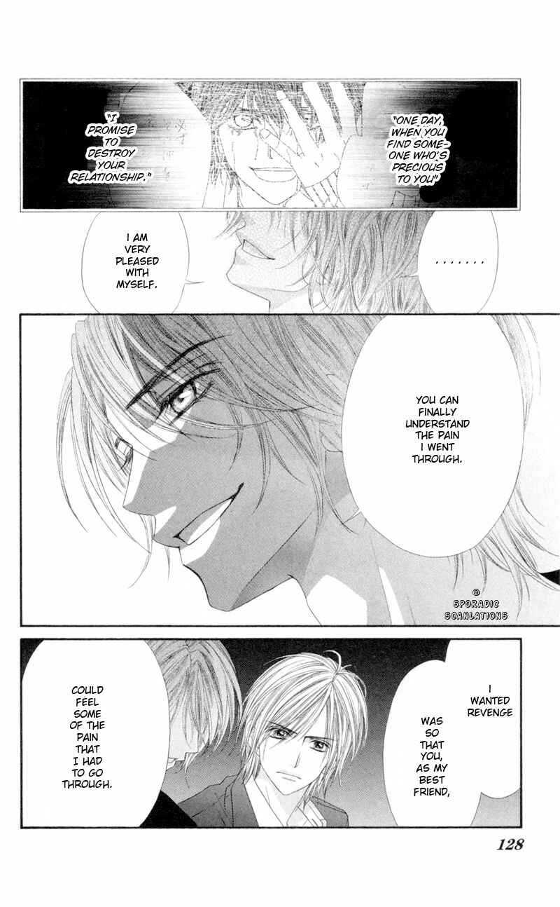 Page 21 Chapter 42 Kyou, Koi wo Hajimemasu