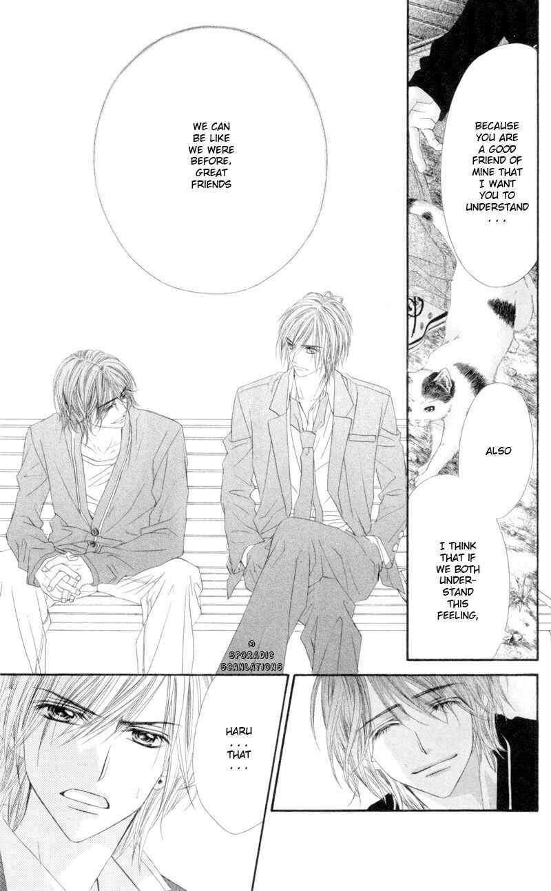 Page 22 Chapter 42 Kyou, Koi wo Hajimemasu