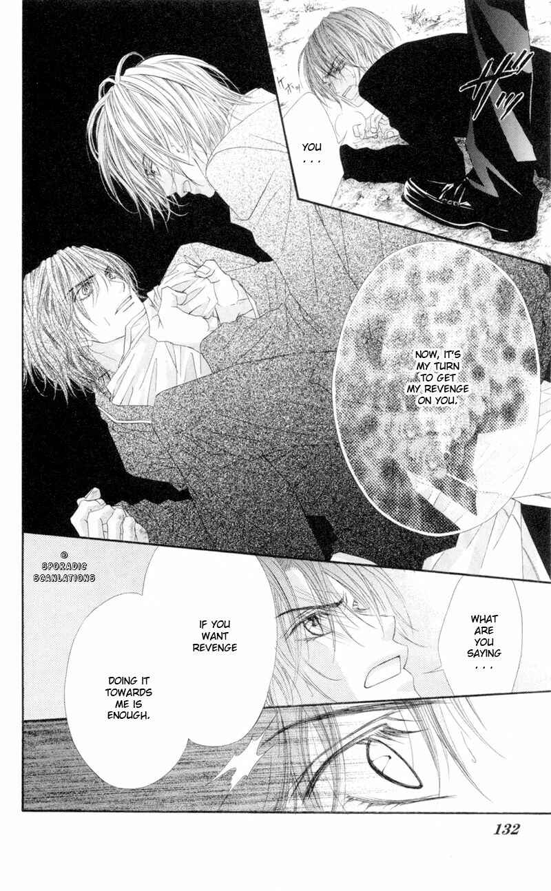Page 25 Chapter 42 Kyou, Koi wo Hajimemasu