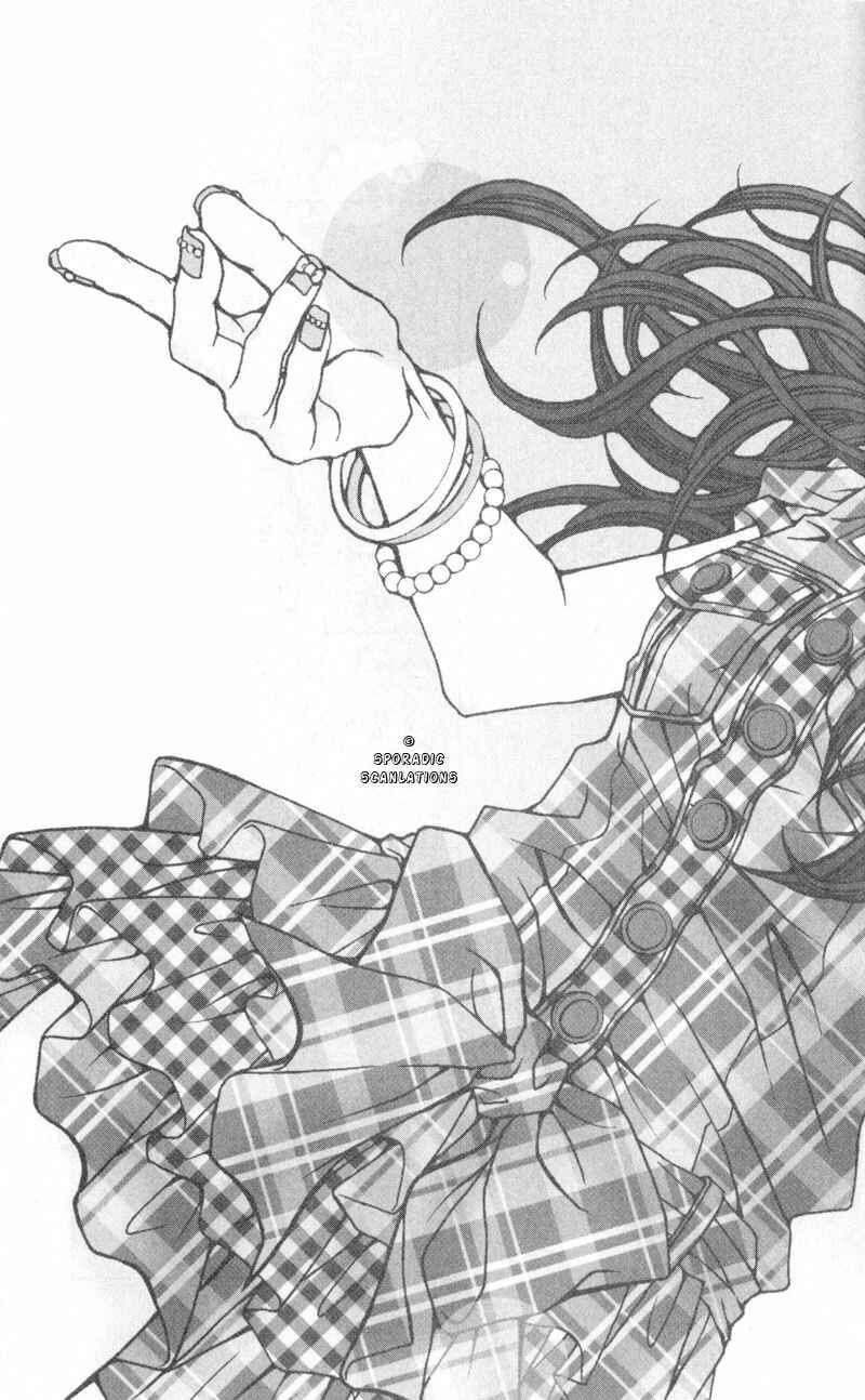 Page 3 Chapter 42 Kyou, Koi wo Hajimemasu