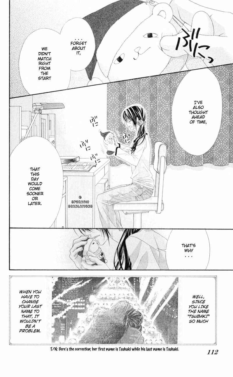 Page 5 Chapter 42 Kyou, Koi wo Hajimemasu