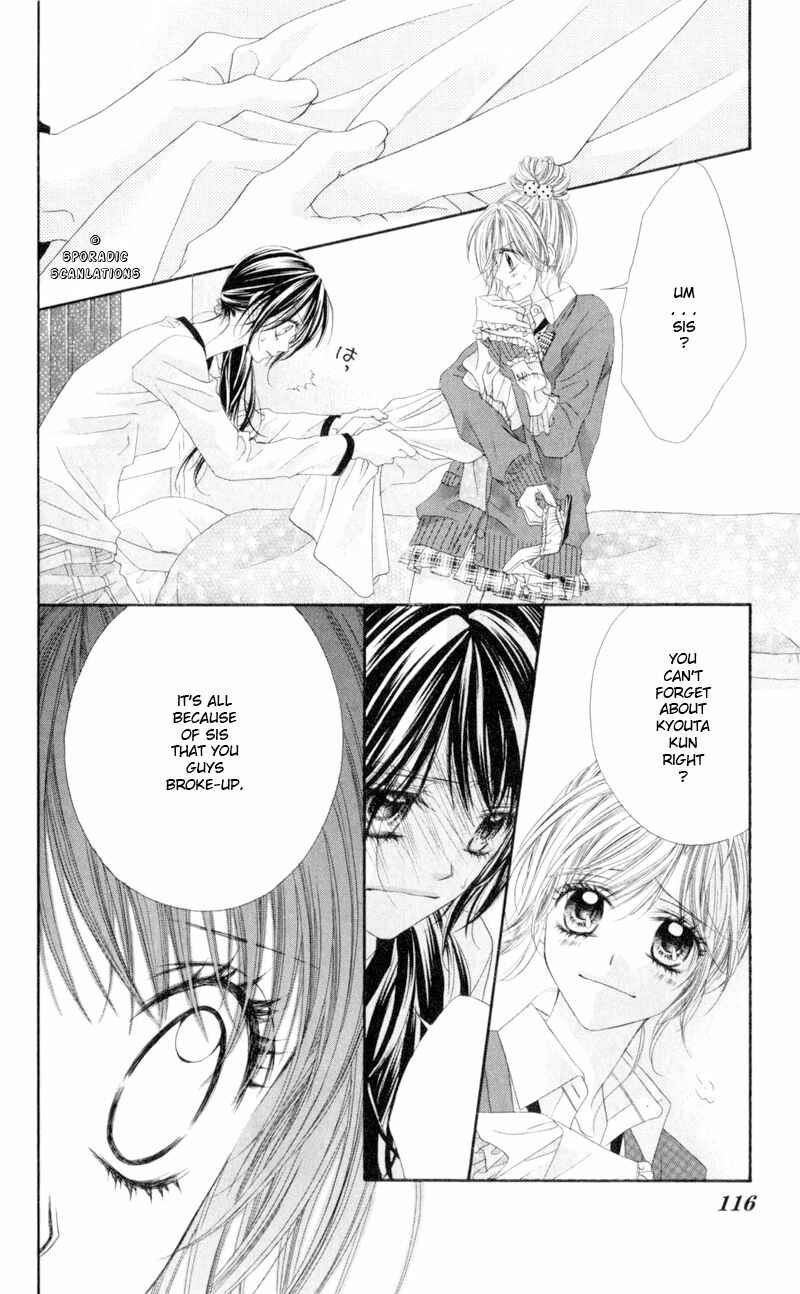 Page 9 Chapter 42 Kyou, Koi wo Hajimemasu