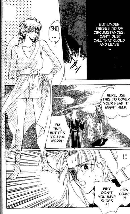 Page 10 Chapter 10.5 Unjou Roukaku Kidan