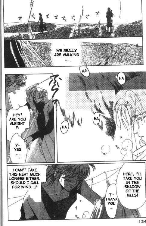 Page 8 Chapter 10.5 Unjou Roukaku Kidan