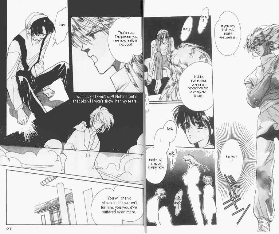 Page 11 Chapter 7 Unjou Roukaku Kidan