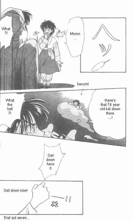 Page 14 Chapter 7 Unjou Roukaku Kidan