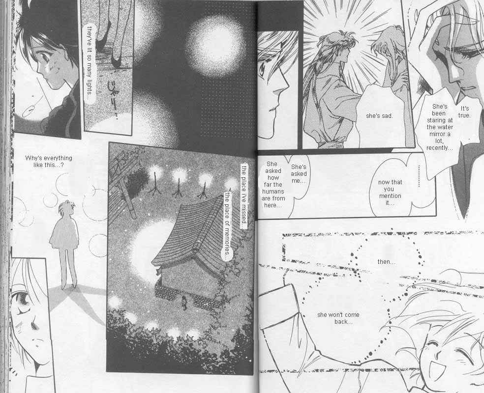 Page 10 Chapter 2 Unjou Roukaku Kidan