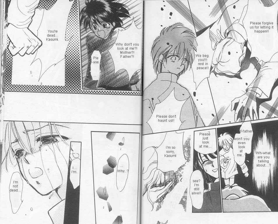 Page 12 Chapter 2 Unjou Roukaku Kidan
