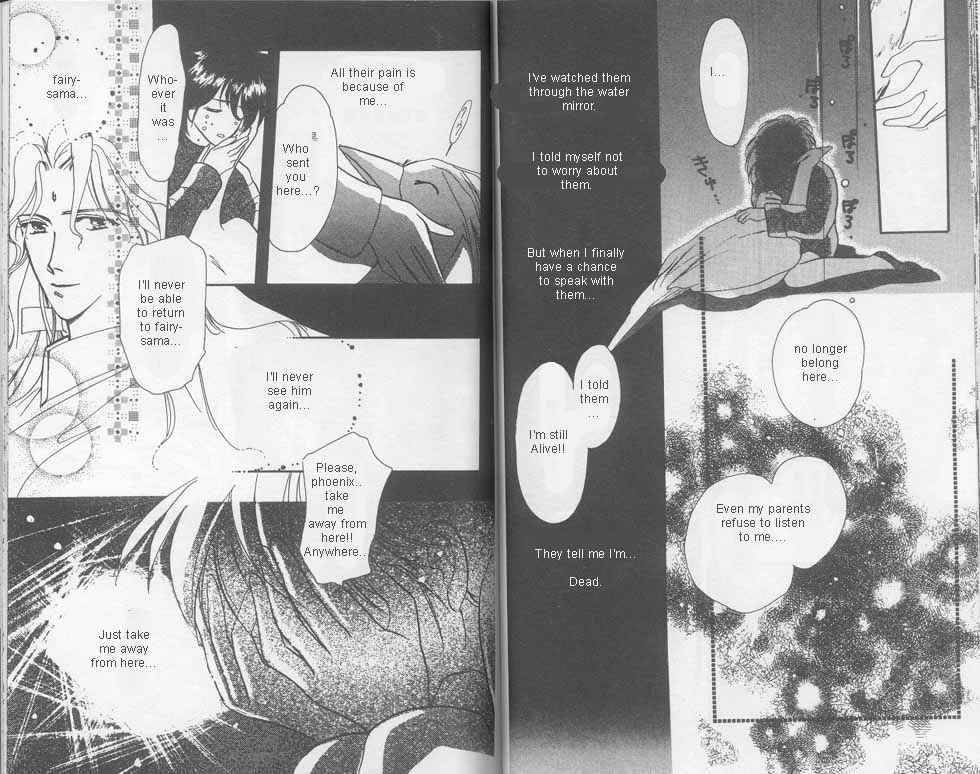 Page 14 Chapter 2 Unjou Roukaku Kidan