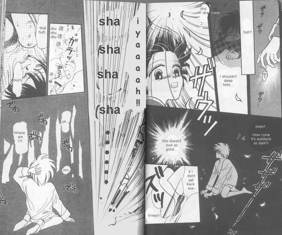 Page 7 Chapter 2 Unjou Roukaku Kidan