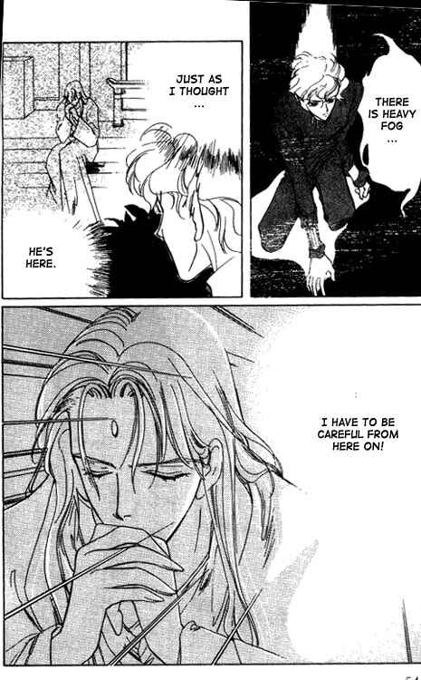 Page 18 Chapter 12 Unjou Roukaku Kidan