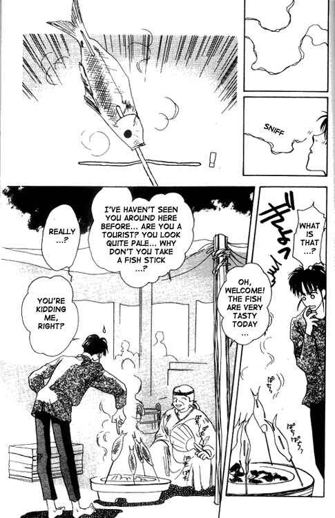 Page 19 Chapter 12 Unjou Roukaku Kidan