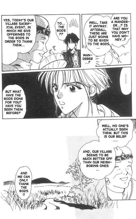 Page 20 Chapter 12 Unjou Roukaku Kidan