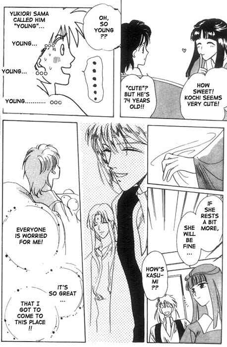 Page 26 Chapter 12 Unjou Roukaku Kidan