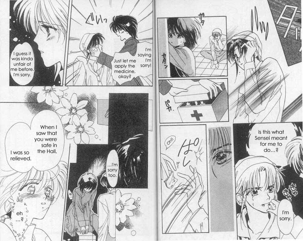 Page 3 Chapter 9 Unjou Roukaku Kidan