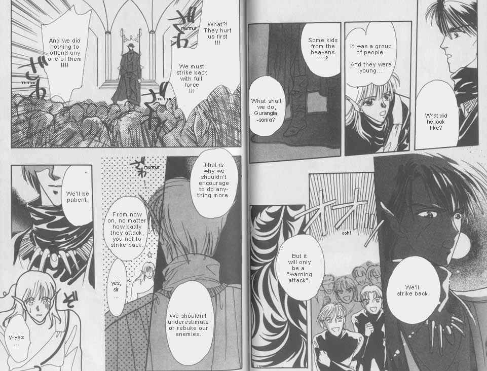 Page 13 Chapter 5 Unjou Roukaku Kidan