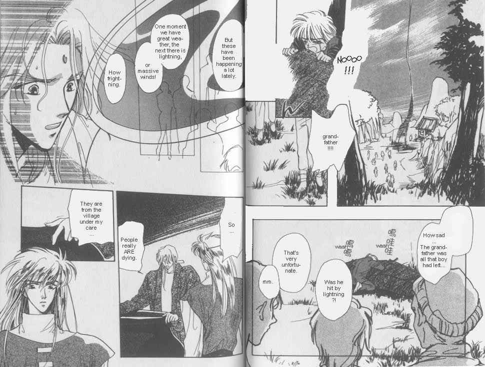Page 5 Chapter 5 Unjou Roukaku Kidan