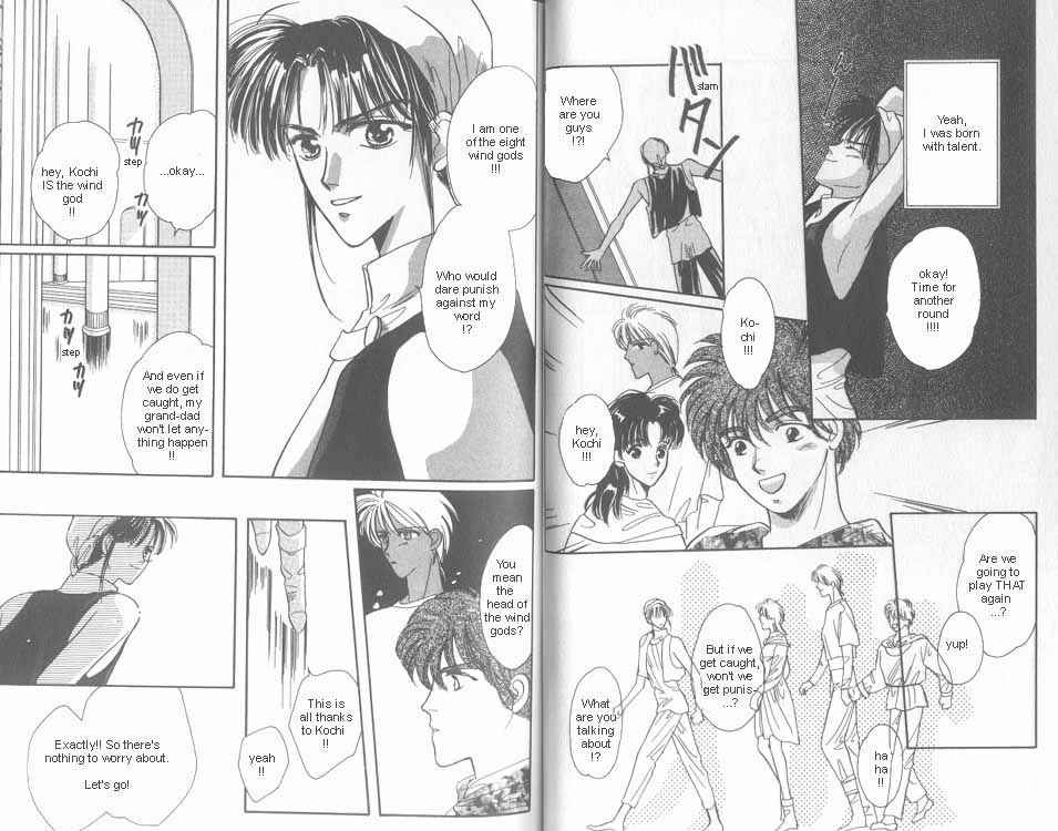 Page 9 Chapter 5 Unjou Roukaku Kidan