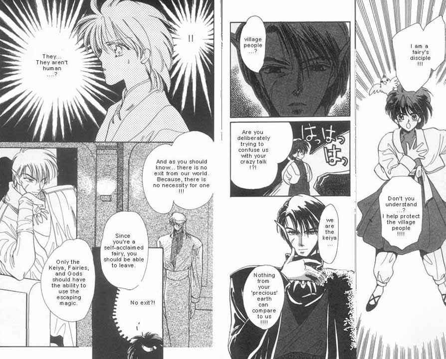 Page 7 Chapter 6 Unjou Roukaku Kidan