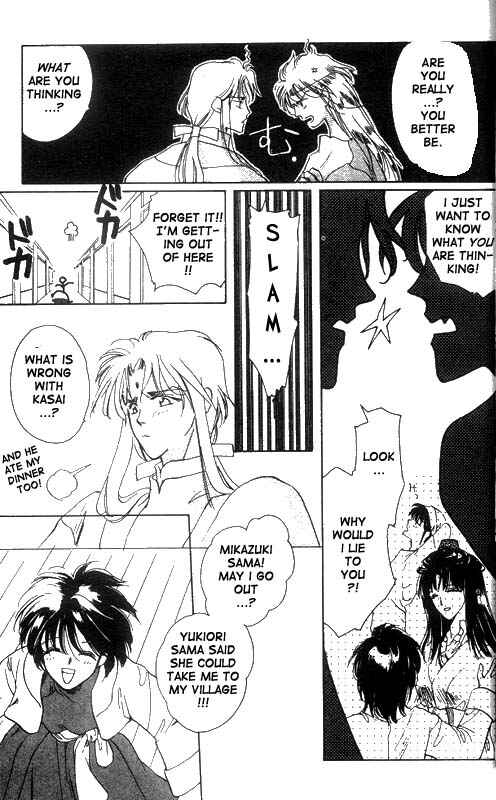 Page 14 Chapter 11 Unjou Roukaku Kidan