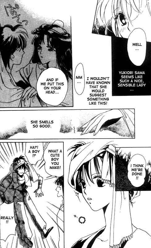 Page 17 Chapter 11 Unjou Roukaku Kidan