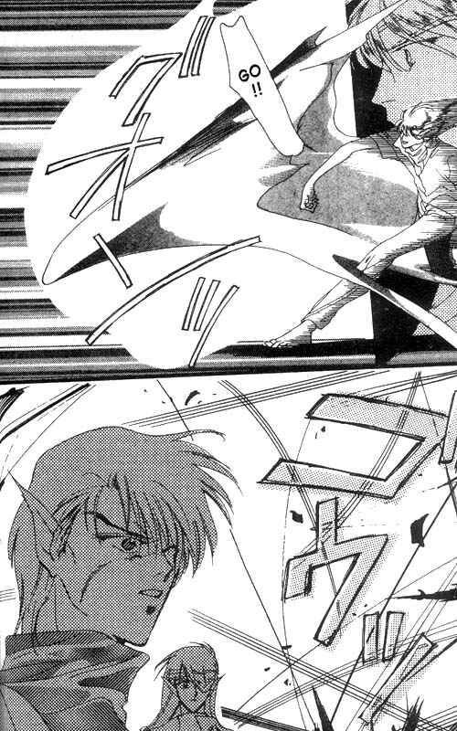 Page 28 Chapter 10 Unjou Roukaku Kidan