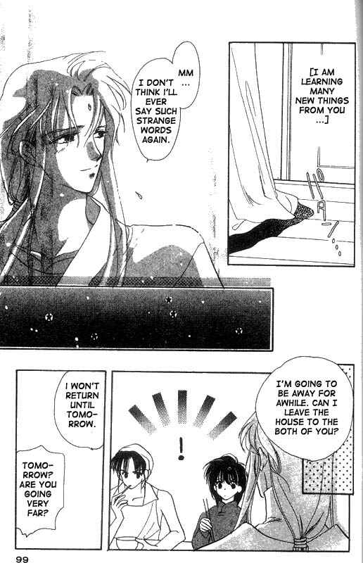 Page 5 Chapter 10 Unjou Roukaku Kidan