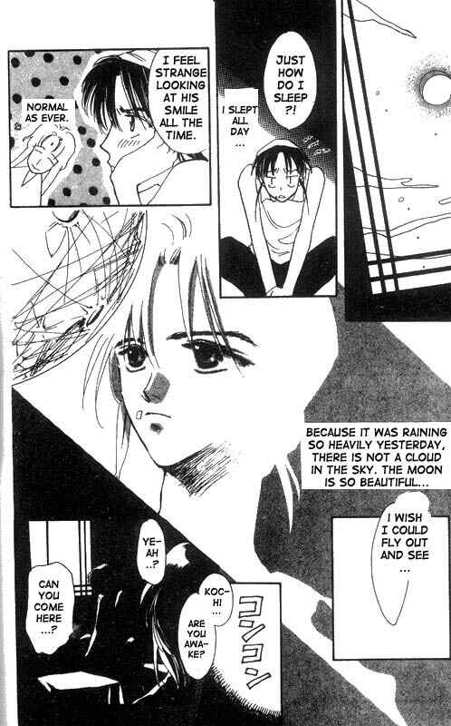 Page 8 Chapter 10 Unjou Roukaku Kidan