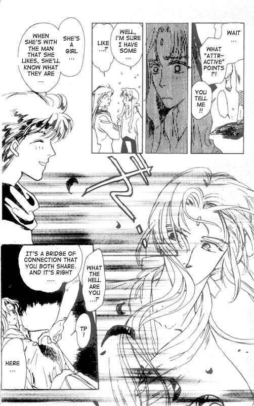 Page 10 Chapter 13 Unjou Roukaku Kidan