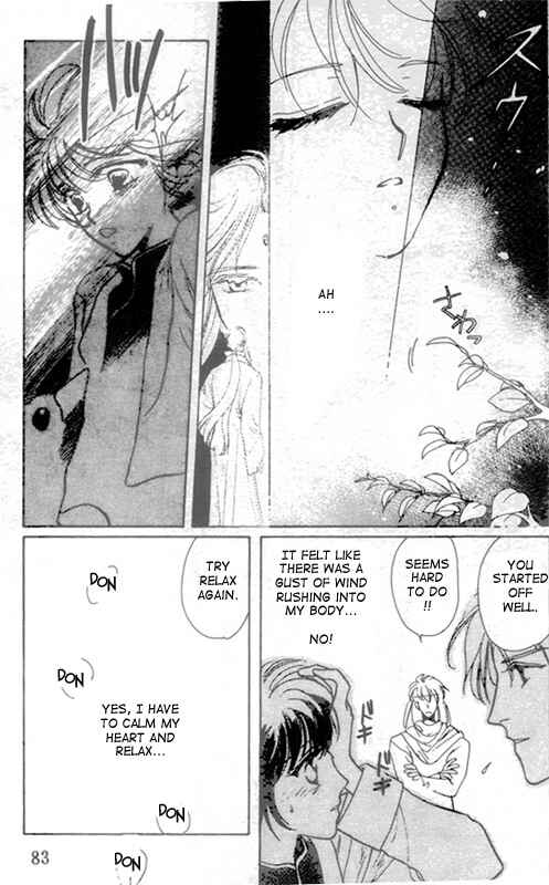Page 15 Chapter 13 Unjou Roukaku Kidan