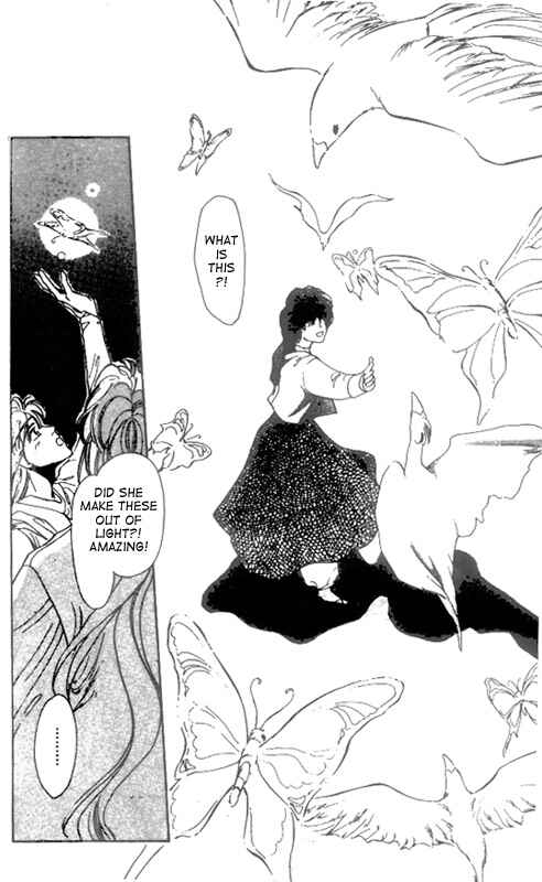 Page 18 Chapter 13 Unjou Roukaku Kidan