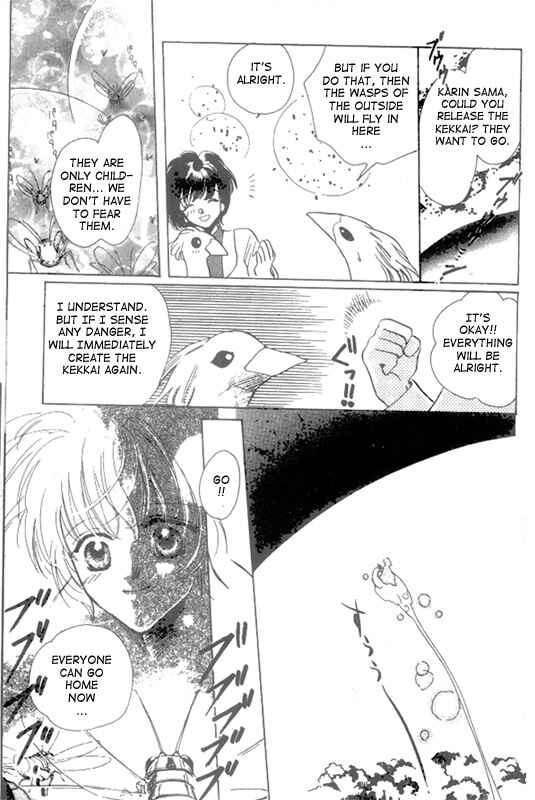 Page 31 Chapter 13 Unjou Roukaku Kidan