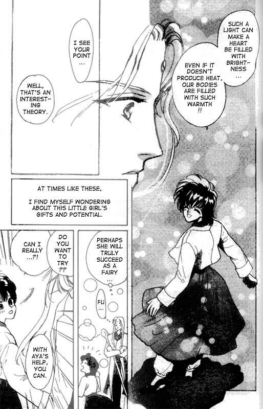 Page 7 Chapter 13 Unjou Roukaku Kidan