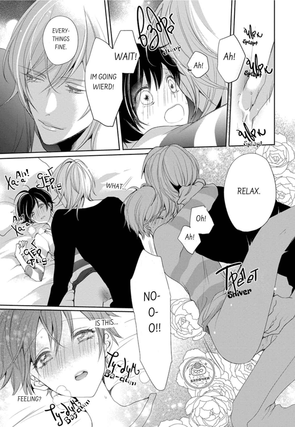 Page 13 Chapter 2 Chippai Kanojo to Bijin Kareshi