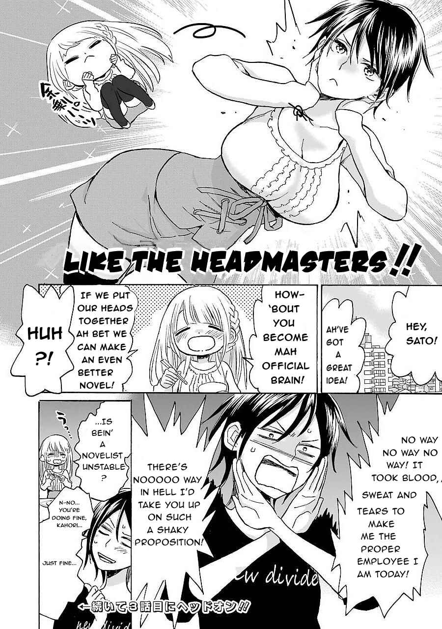 Page 10 Chapter 2 Transformers x Dialect Girl: My Toys
