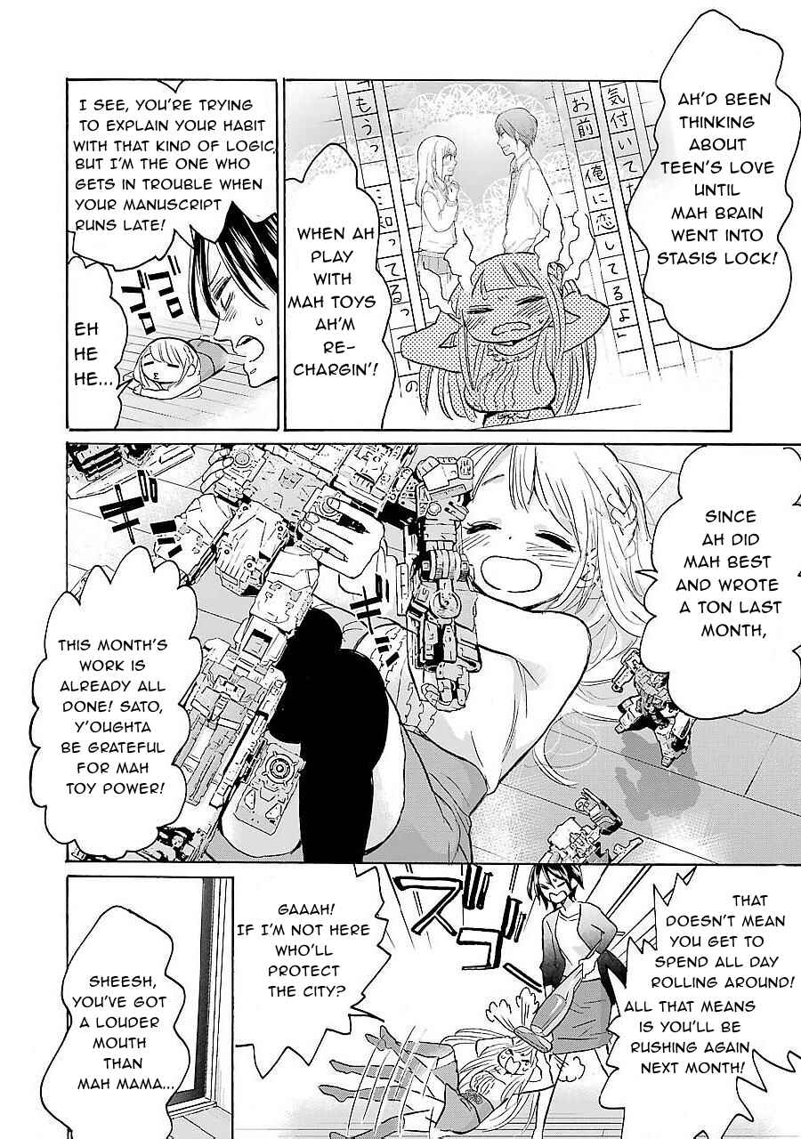 Page 4 Chapter 2 Transformers x Dialect Girl: My Toys