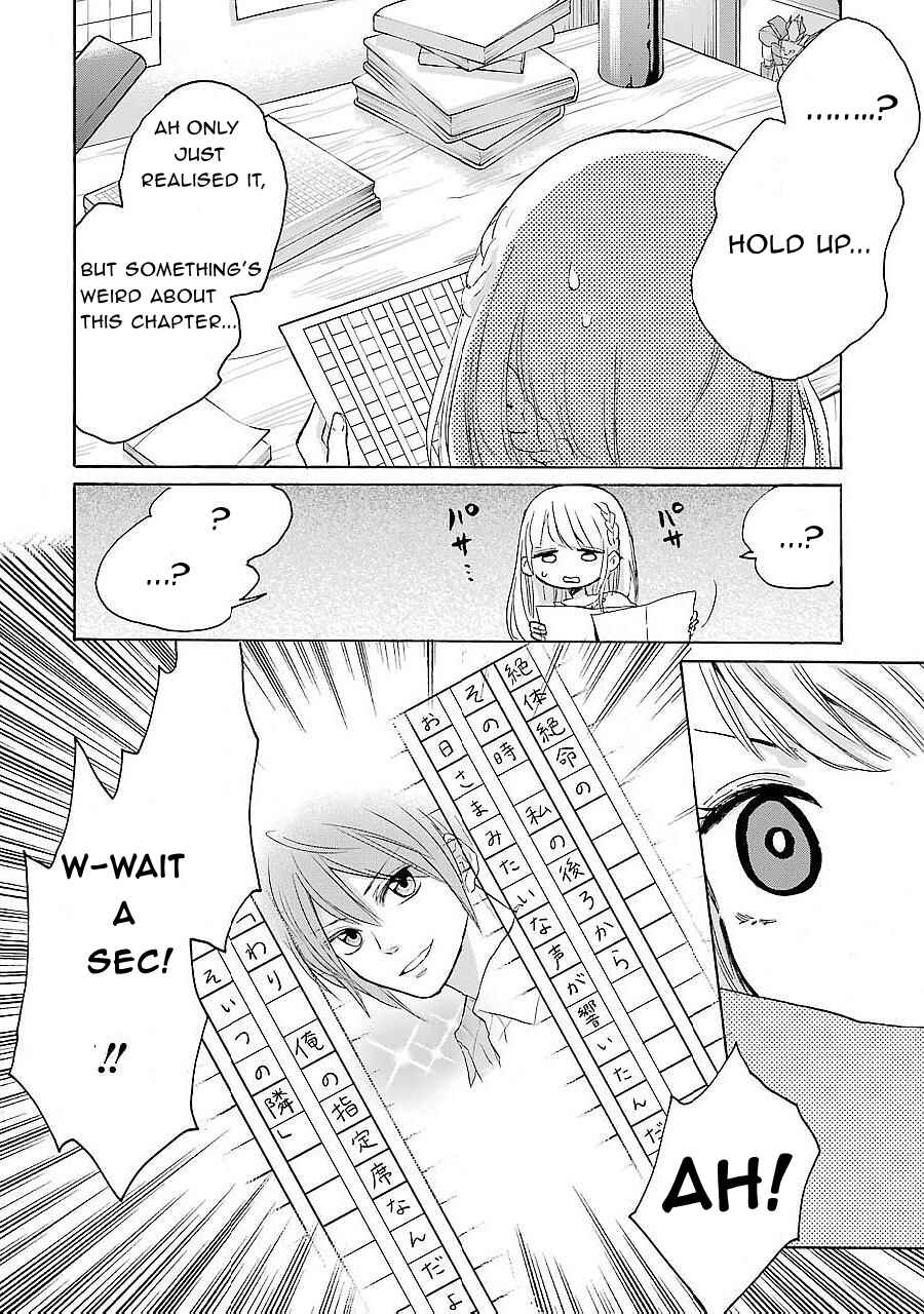 Page 6 Chapter 2 Transformers x Dialect Girl: My Toys