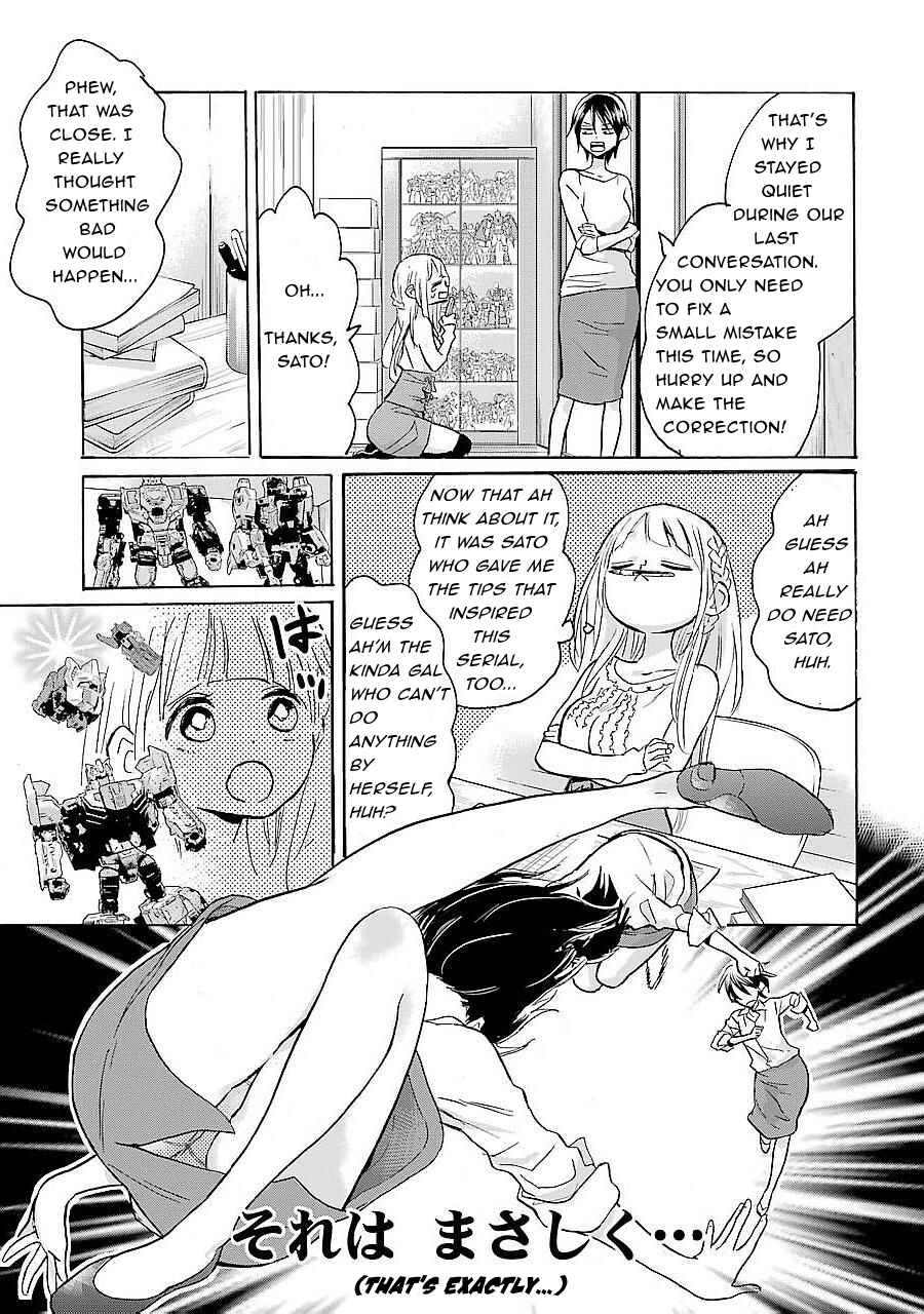 Page 9 Chapter 2 Transformers x Dialect Girl: My Toys